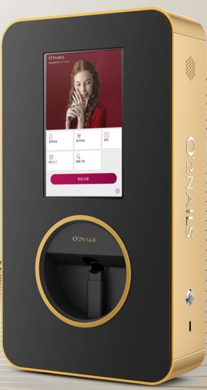 O’2NAILS X12.5 ネイルプリンター